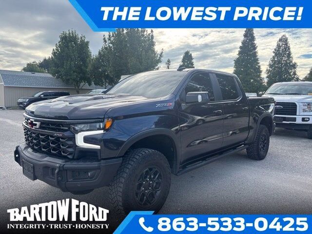 2024 CHEVROLET Silverado