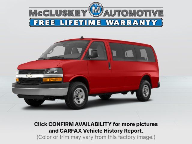 2017 CHEVROLET Express