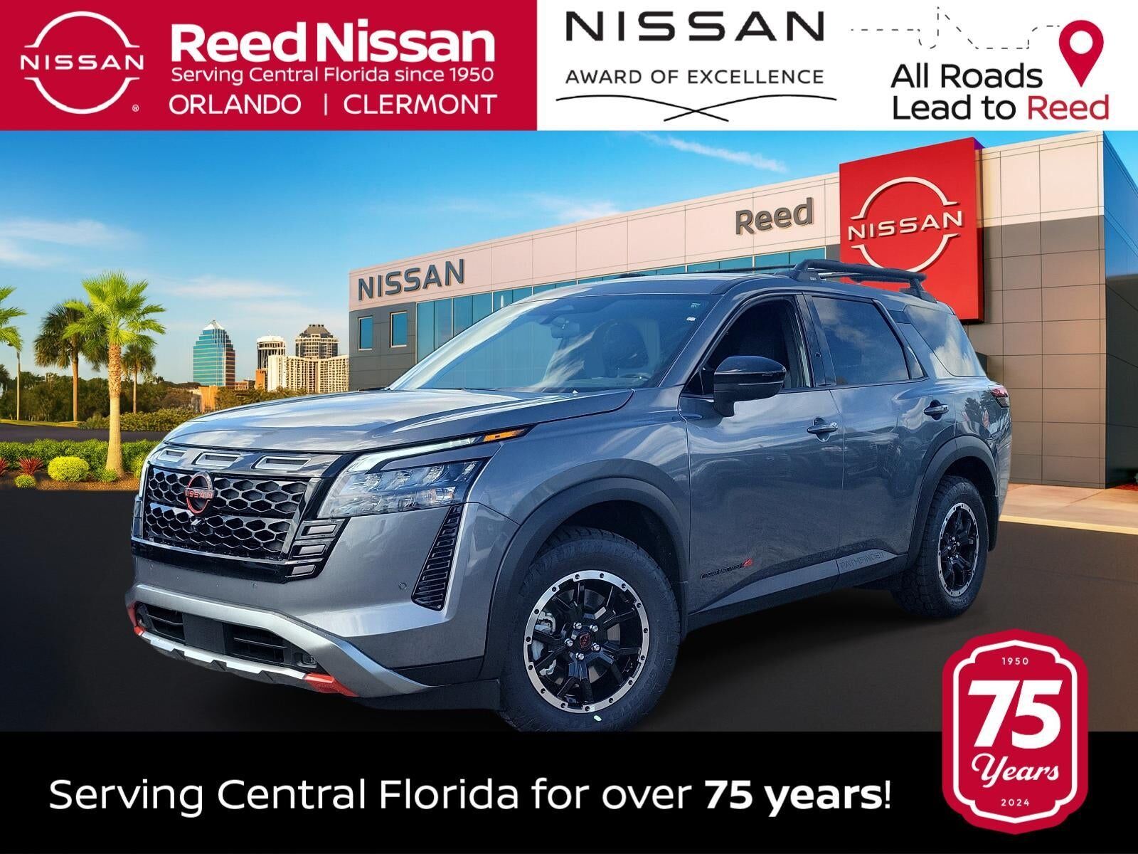 2026 NISSAN Pathfinder