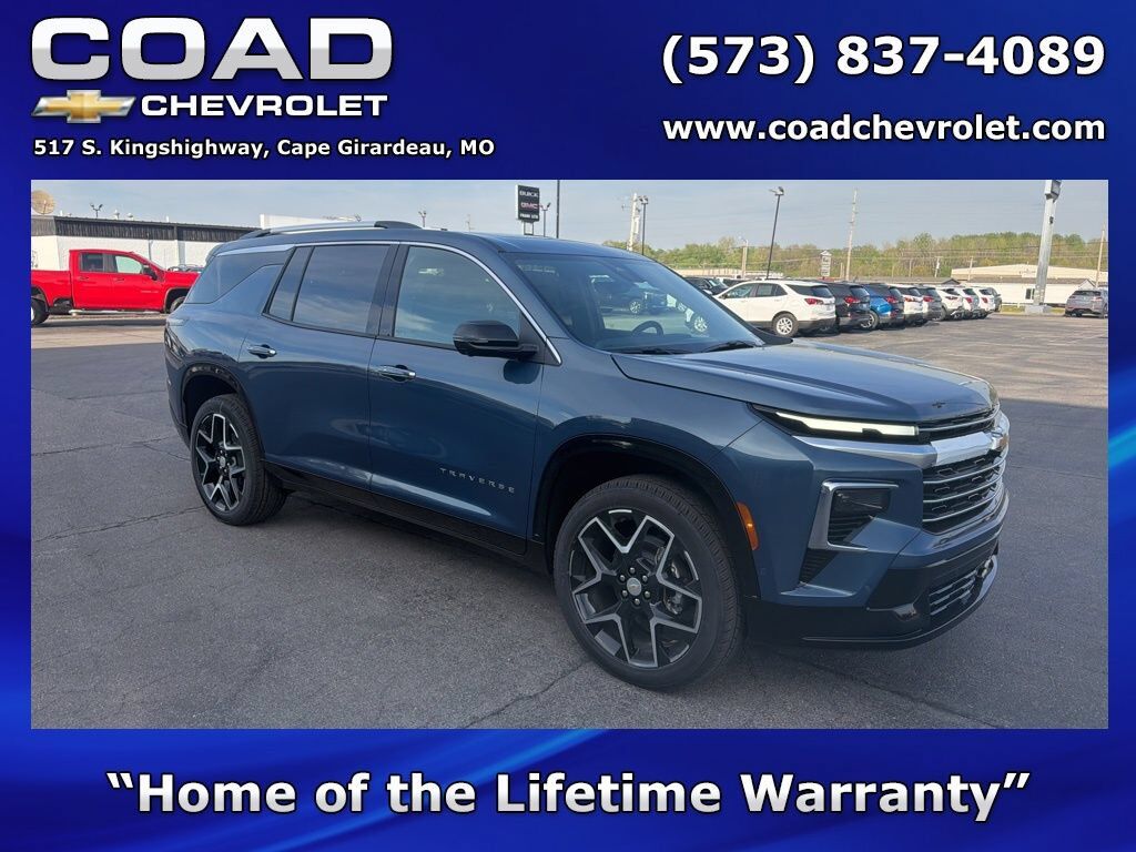 2026 CHEVROLET Traverse