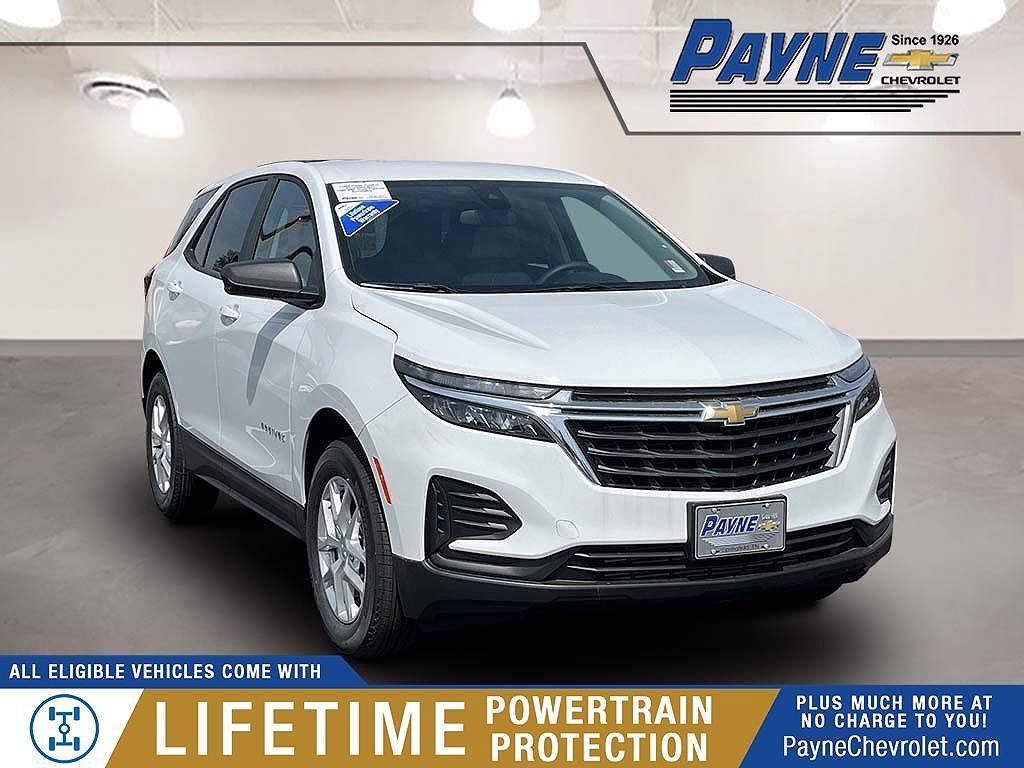 2024 CHEVROLET Equinox
