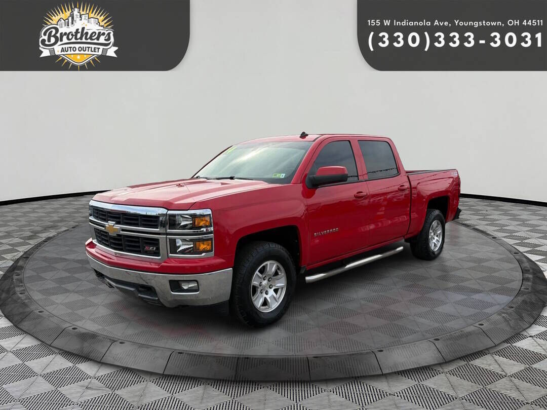 2014 CHEVROLET Silverado