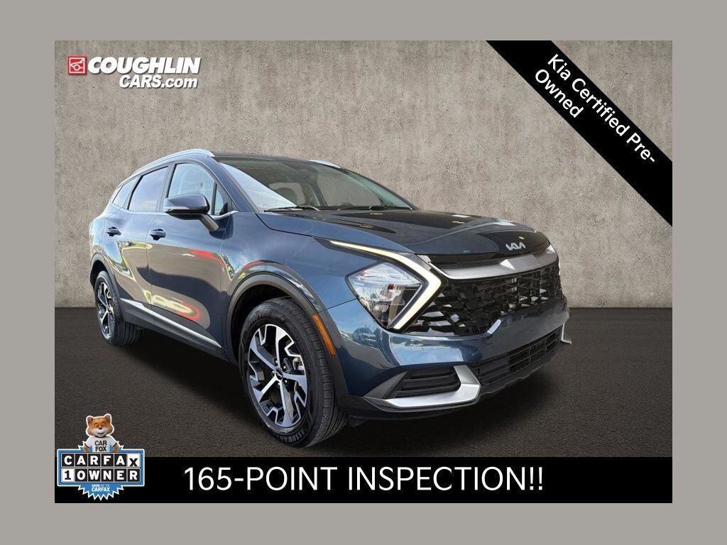 2023 KIA Sportage