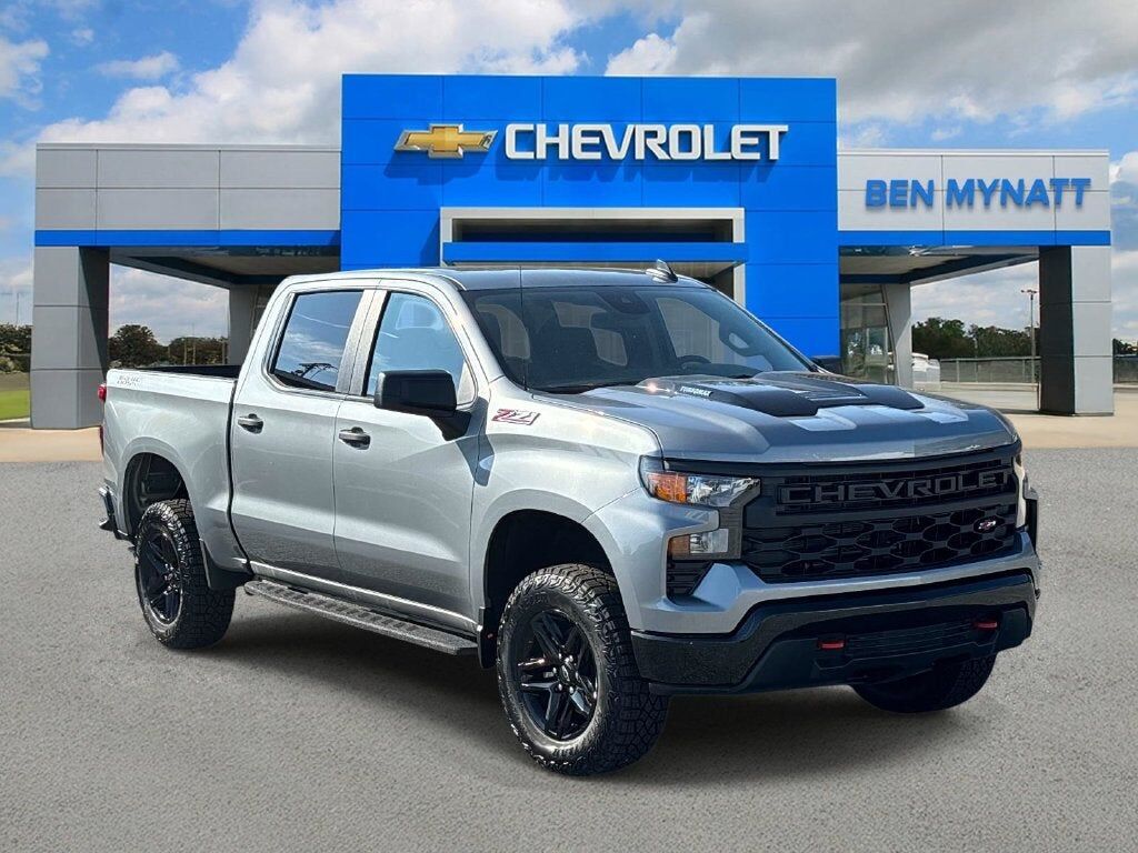 2026 CHEVROLET Silverado