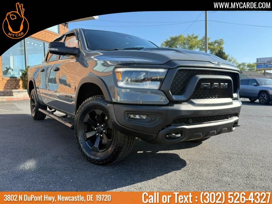 2023 RAM 1500