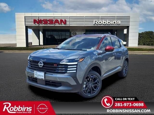 2026 NISSAN Kicks