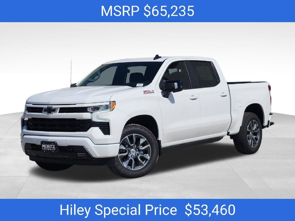 2026 CHEVROLET Silverado