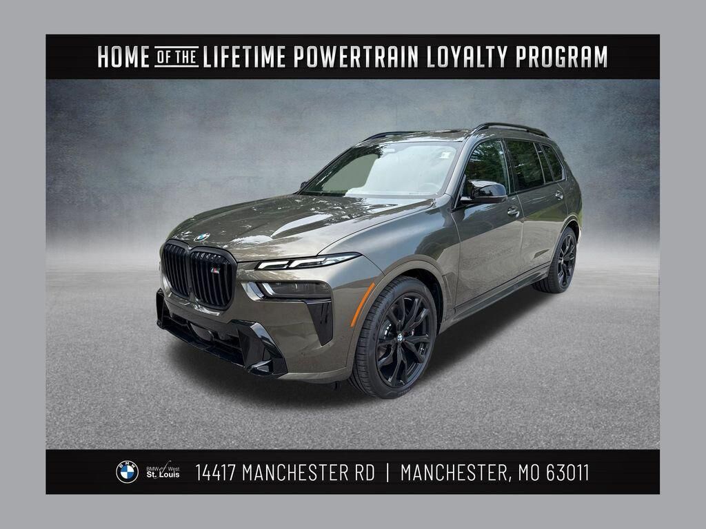 2027 BMW X7