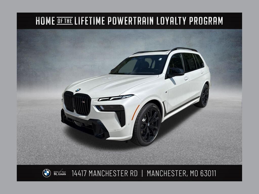 2027 BMW X7