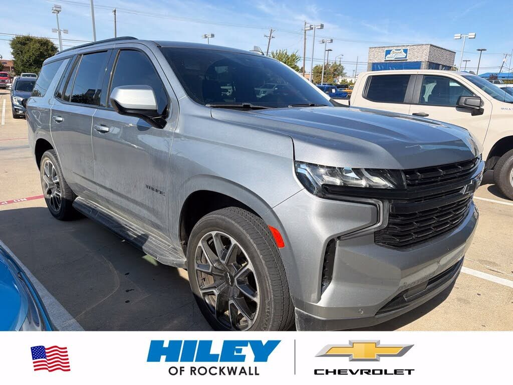2023 CHEVROLET Tahoe