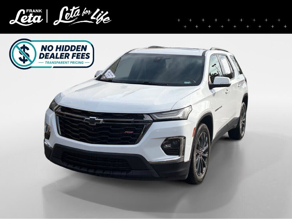 2023 CHEVROLET Traverse