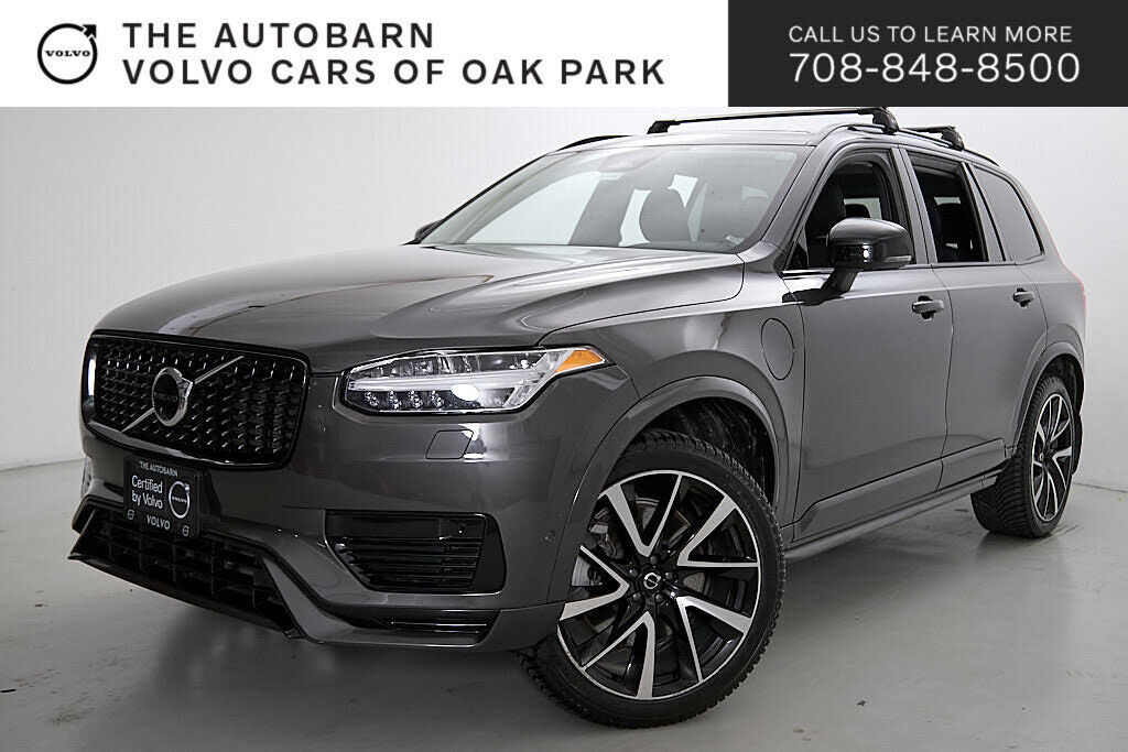 2023 VOLVO XC90
