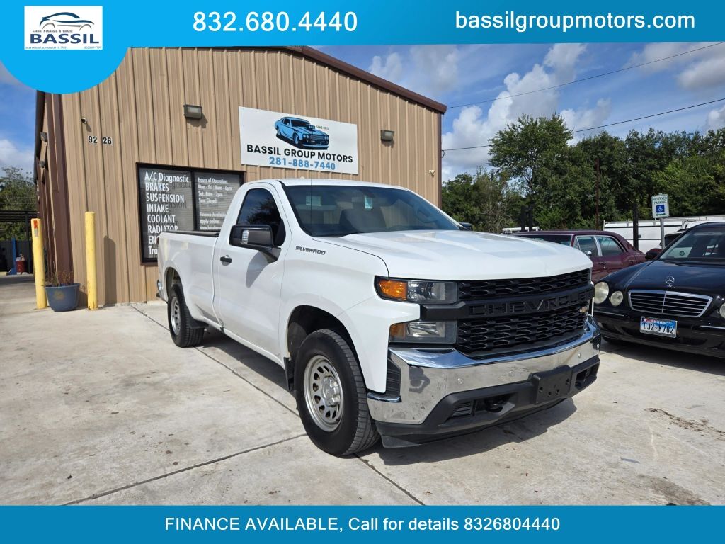 2020 CHEVROLET Silverado