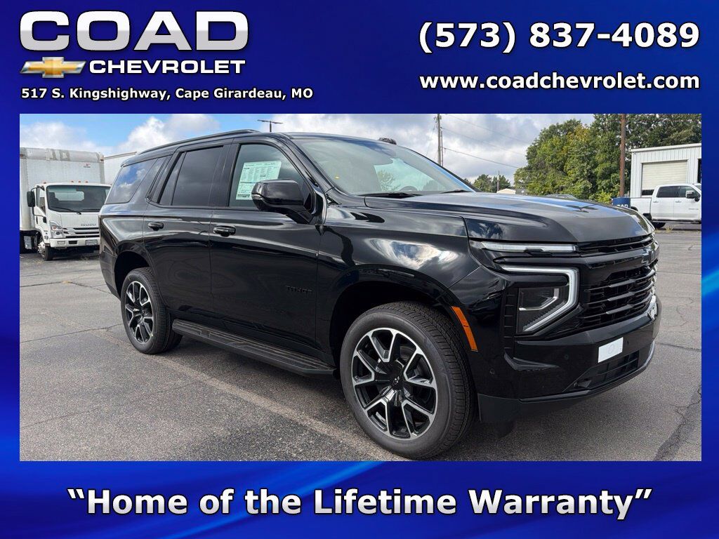 2027 CHEVROLET Tahoe
