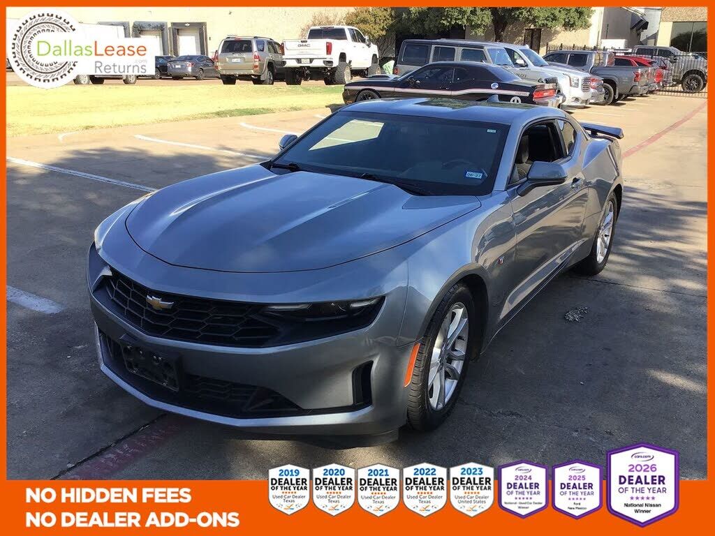 2023 CHEVROLET Camaro