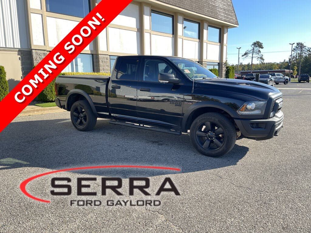 2020 RAM 1500