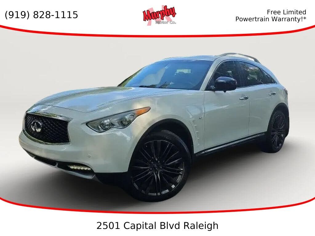 2017 INFINITI QX70