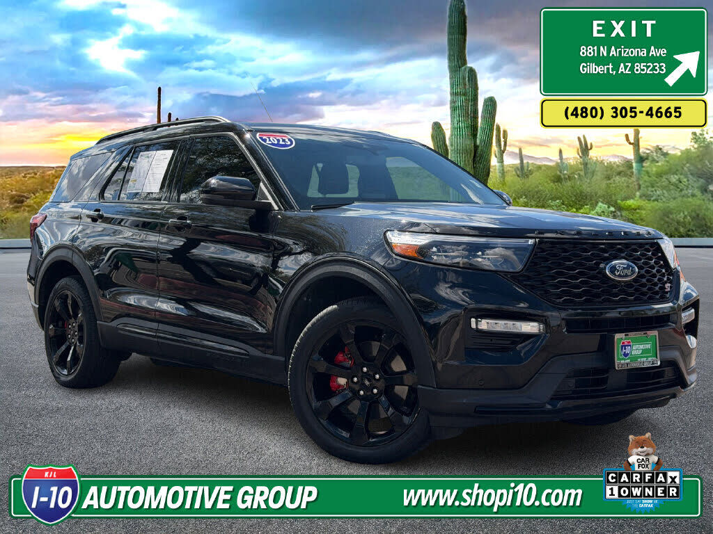 2023 FORD Explorer