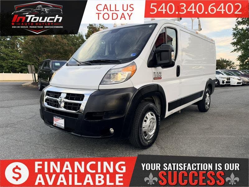 2017 RAM Promaster 1500