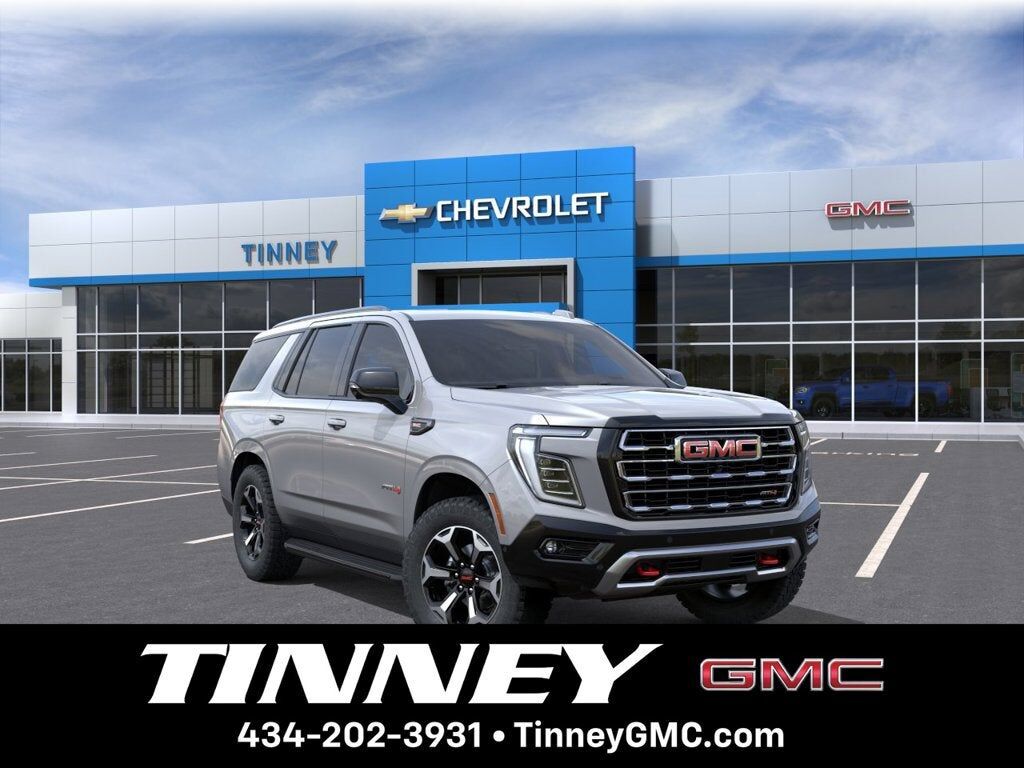 2027 GMC Yukon
