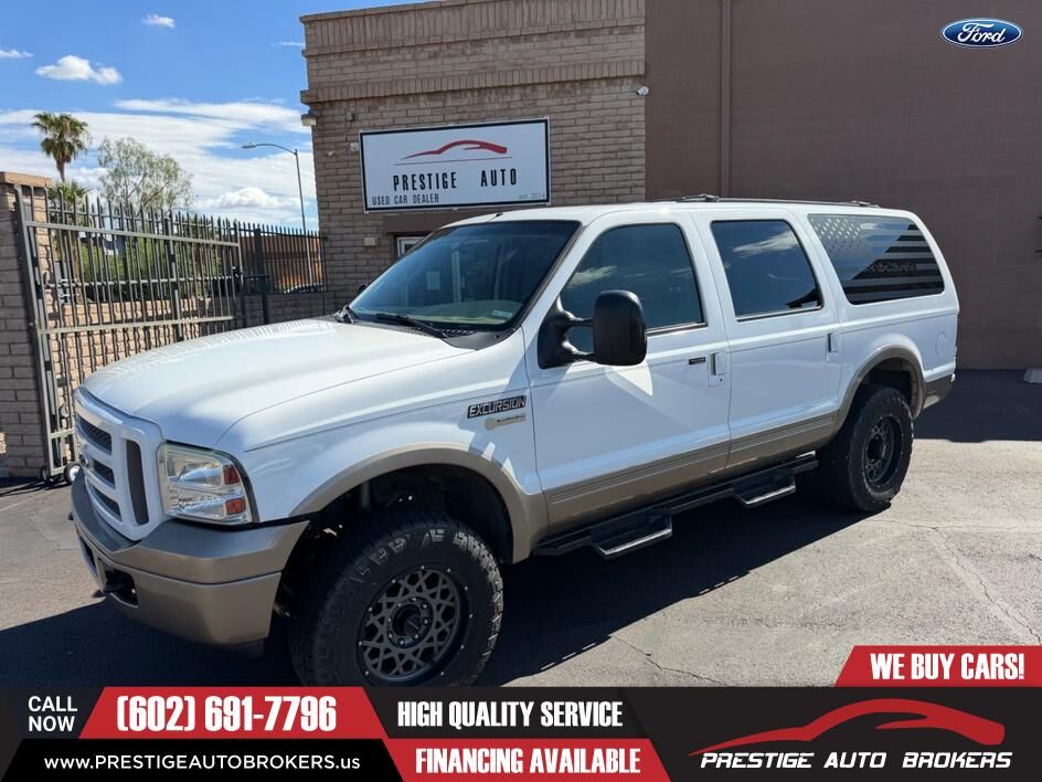 2005 FORD Excursion