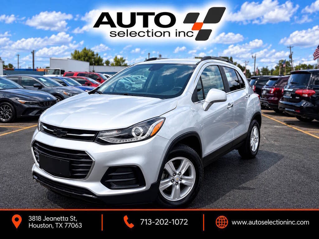 2018 CHEVROLET Trax