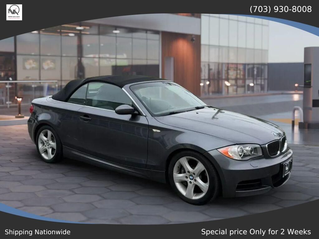 2008 BMW 1 Series