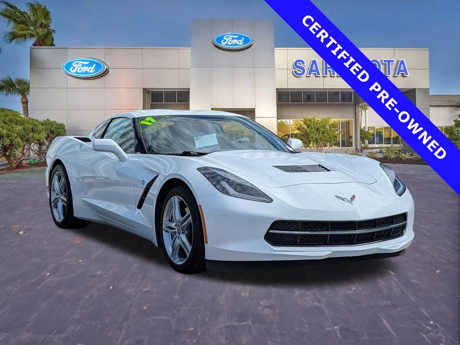 2017 CHEVROLET Corvette