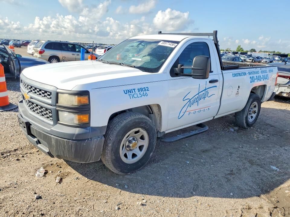 2014 CHEVROLET Silverado