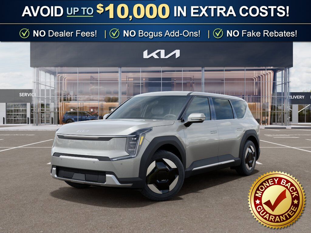 2026 KIA EV9