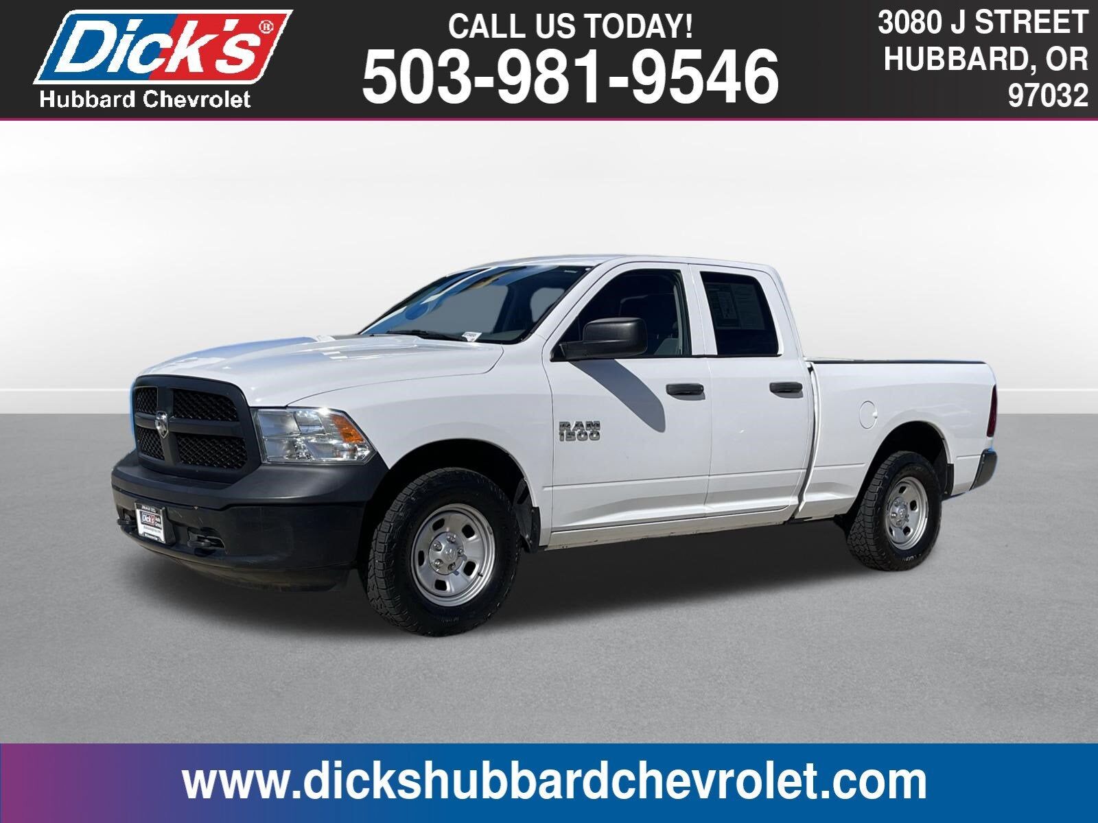 2017 RAM 1500
