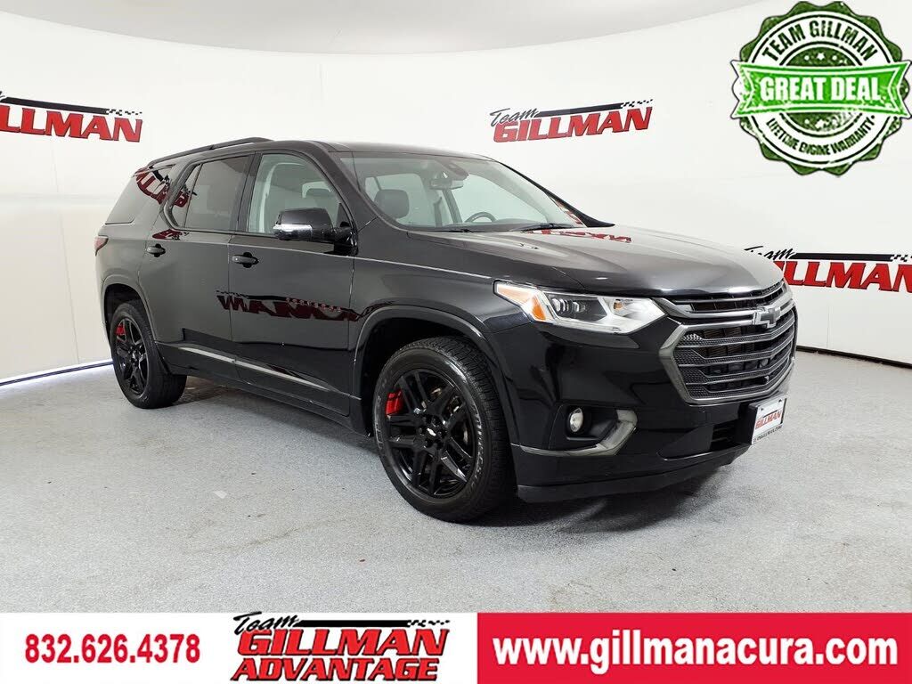 2020 CHEVROLET Traverse