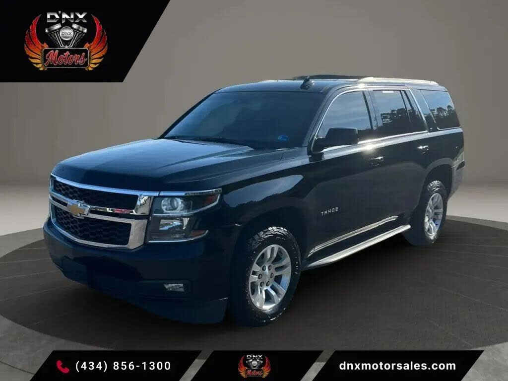 2020 CHEVROLET Tahoe