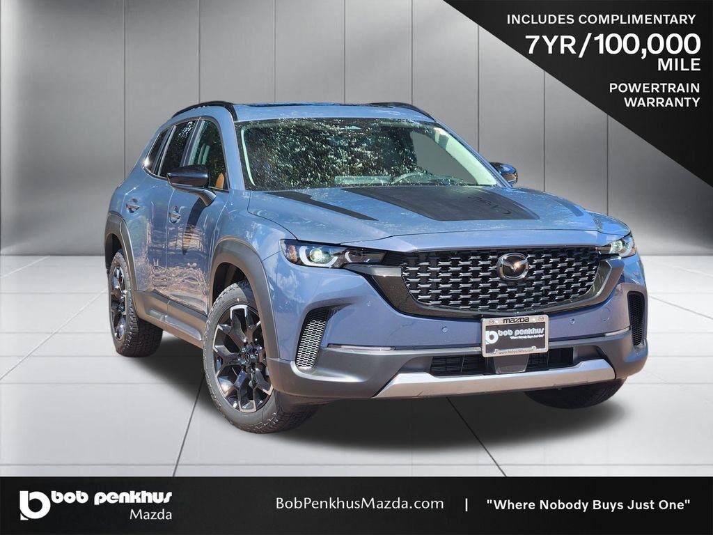 2026 MAZDA CX-50