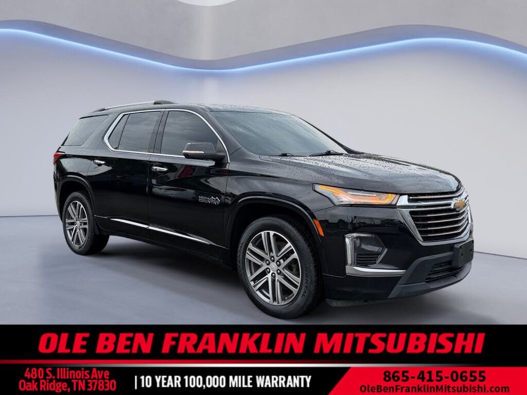 2023 CHEVROLET Traverse