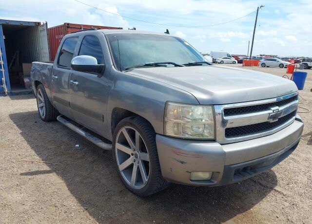 2008 CHEVROLET Silverado