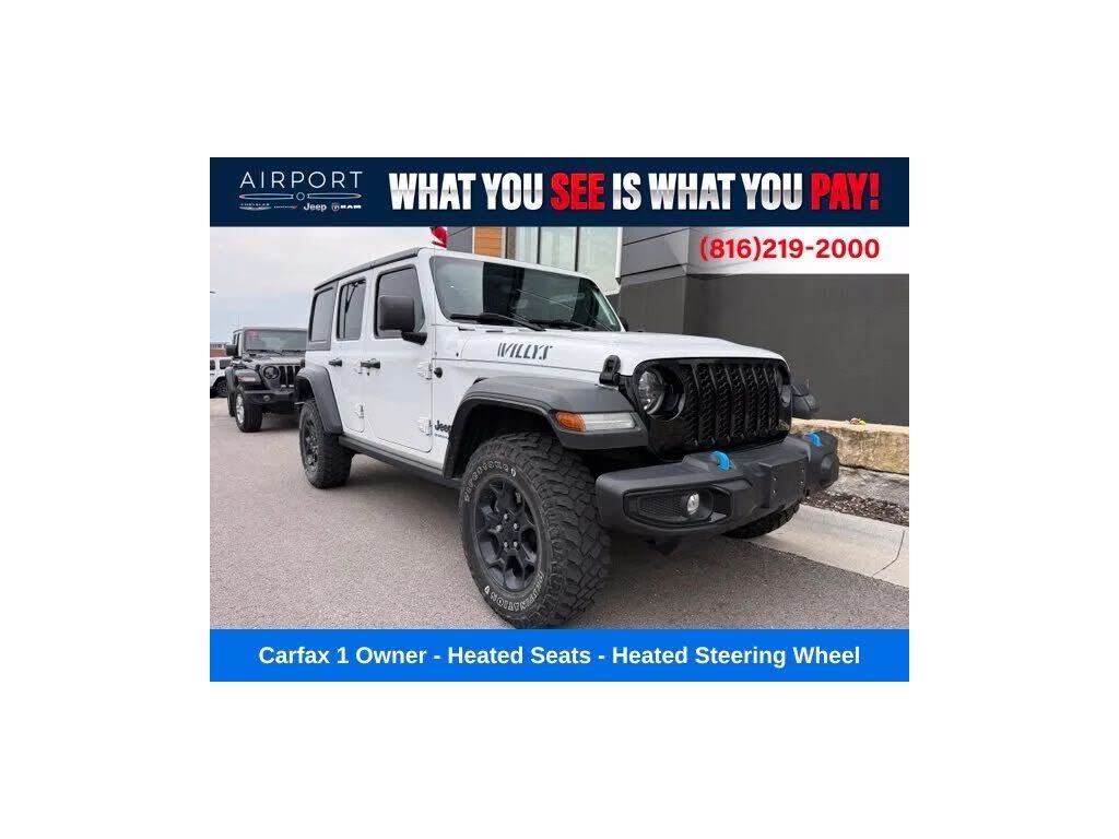 2023 JEEP Wrangler