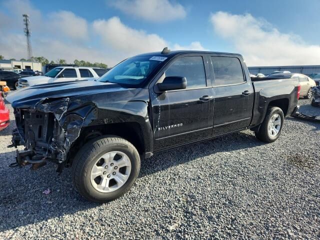 2016 CHEVROLET Silverado