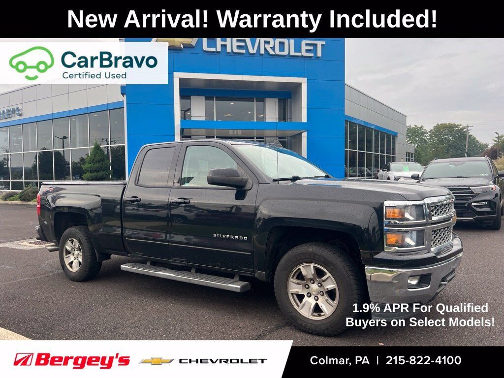 2015 CHEVROLET Silverado