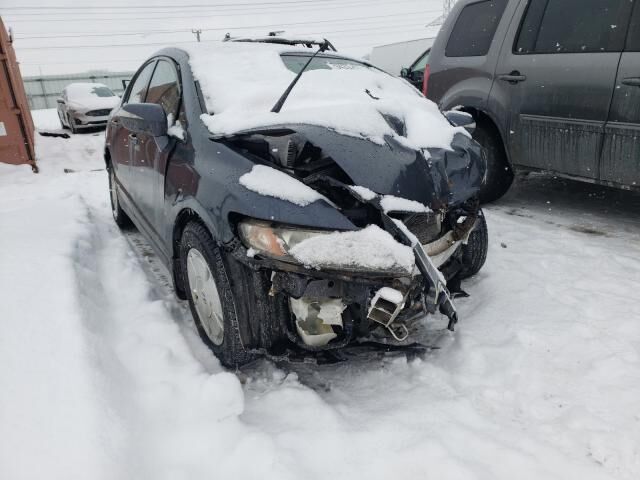 2008 HONDA Civic