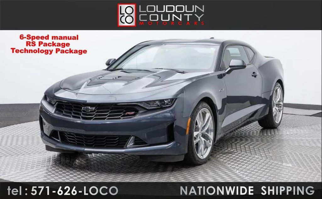 2023 CHEVROLET Camaro