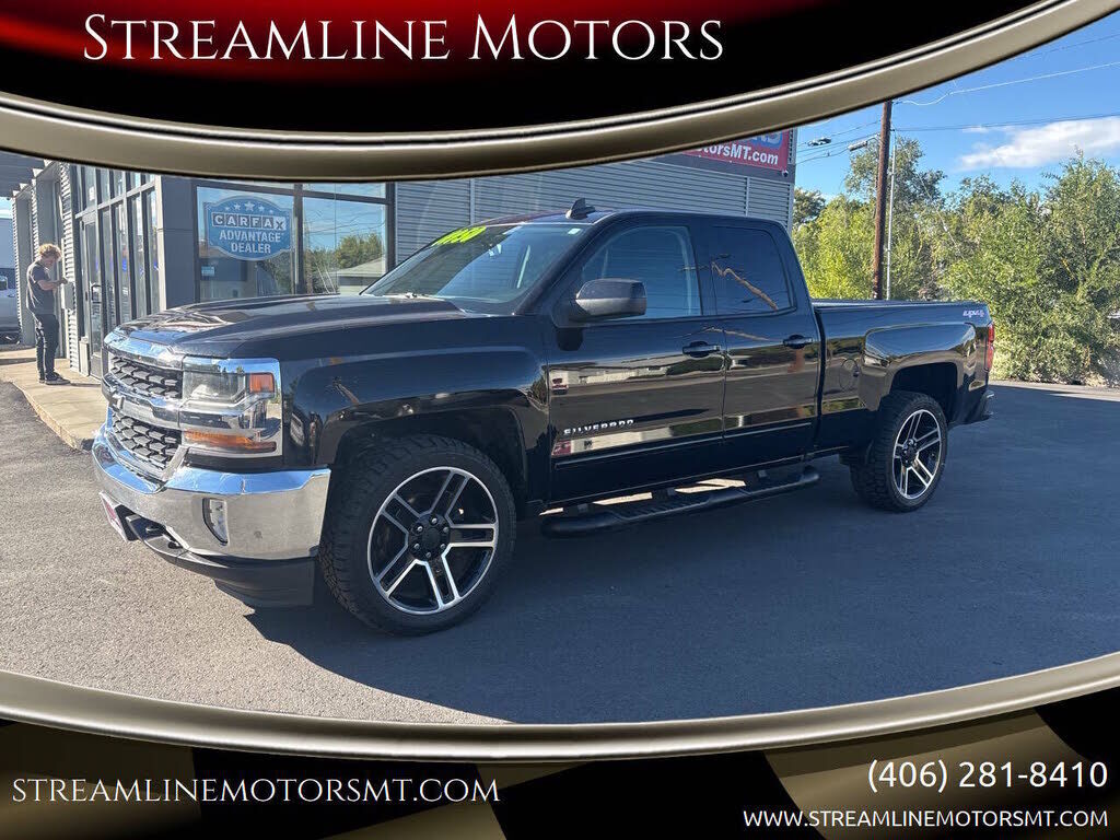 2016 CHEVROLET Silverado