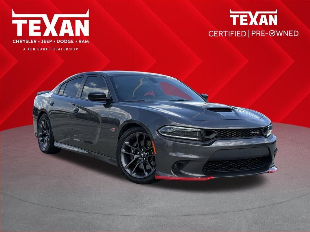 2023 DODGE Charger