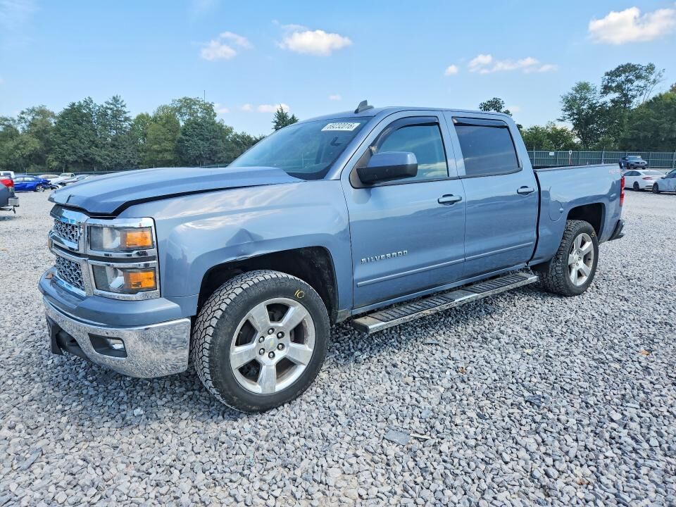 2015 CHEVROLET Silverado