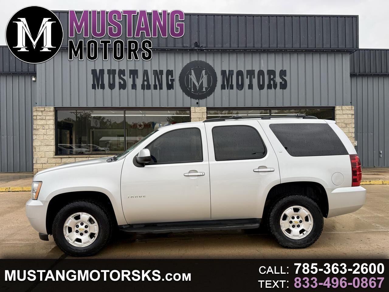 2010 CHEVROLET Tahoe