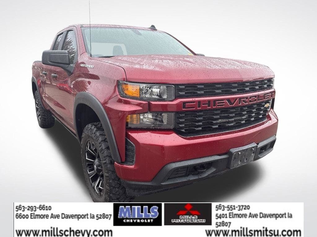 2020 CHEVROLET Silverado