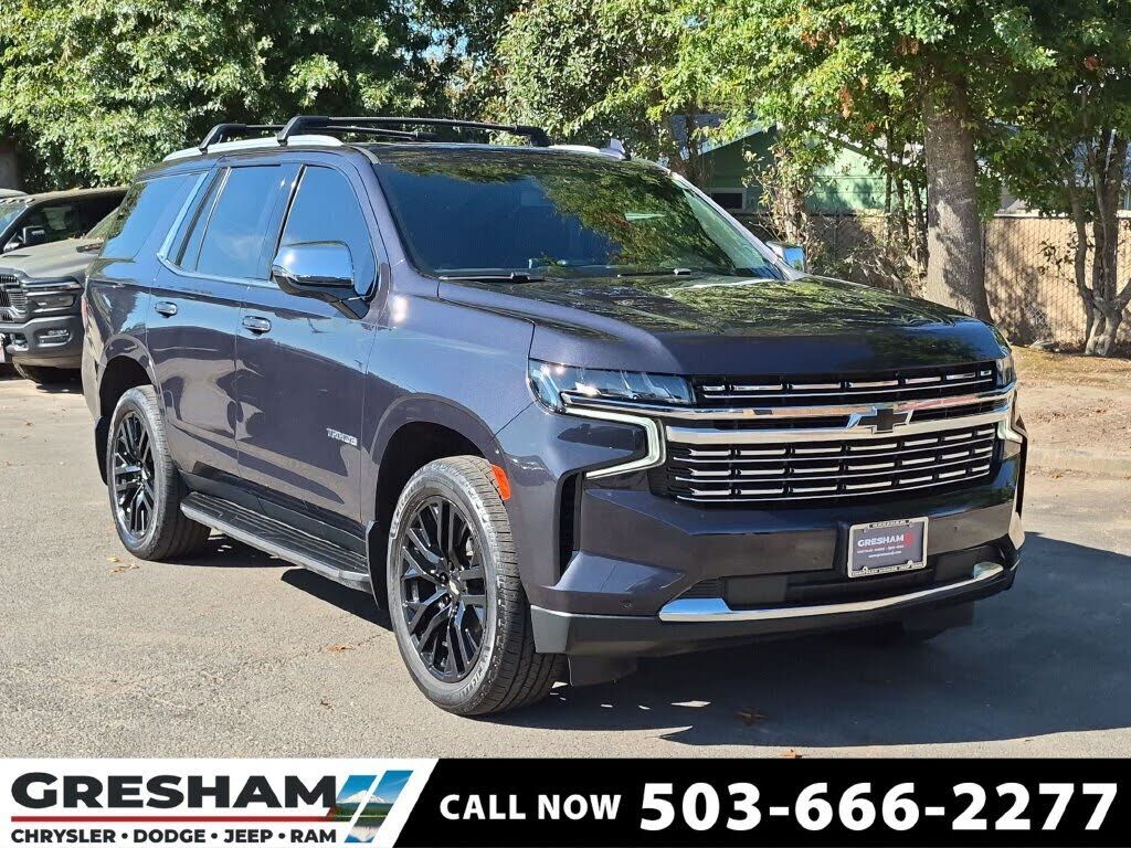 2023 CHEVROLET Tahoe