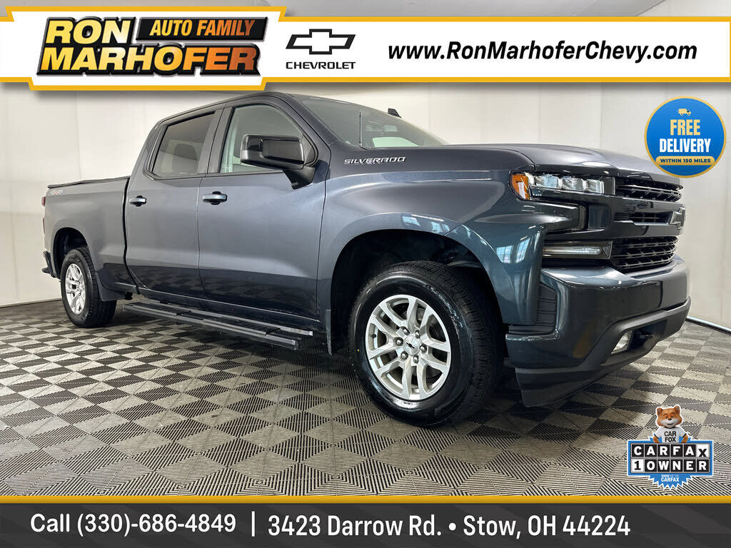 2022 CHEVROLET Silverado LTD