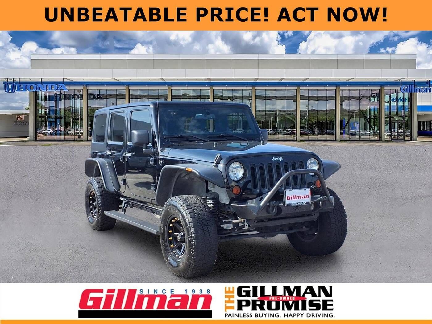 2012 JEEP Wrangler