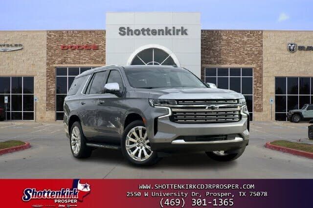 2021 CHEVROLET Tahoe